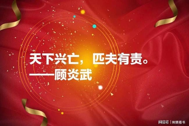 公主设计师大赛