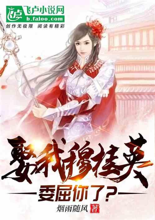 夏季纽扣裙
